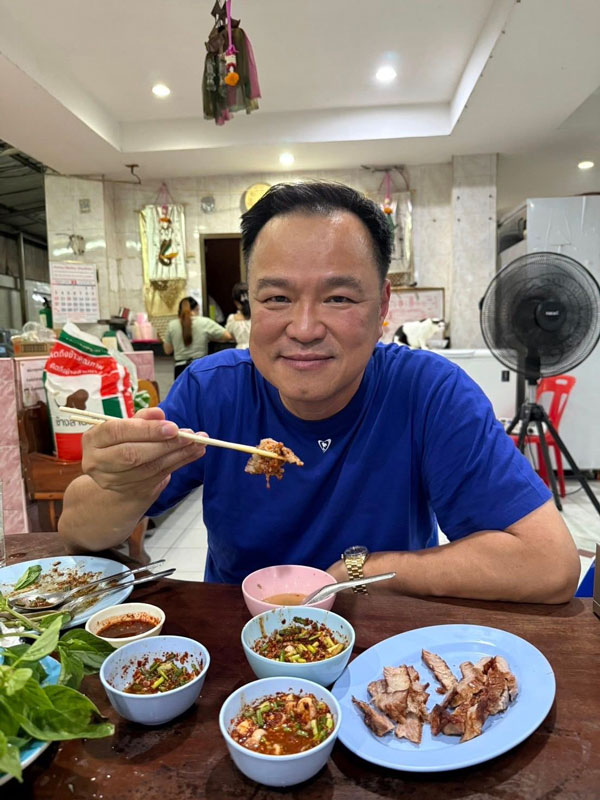 แคนดิเดตนายกรัฐมนตรี