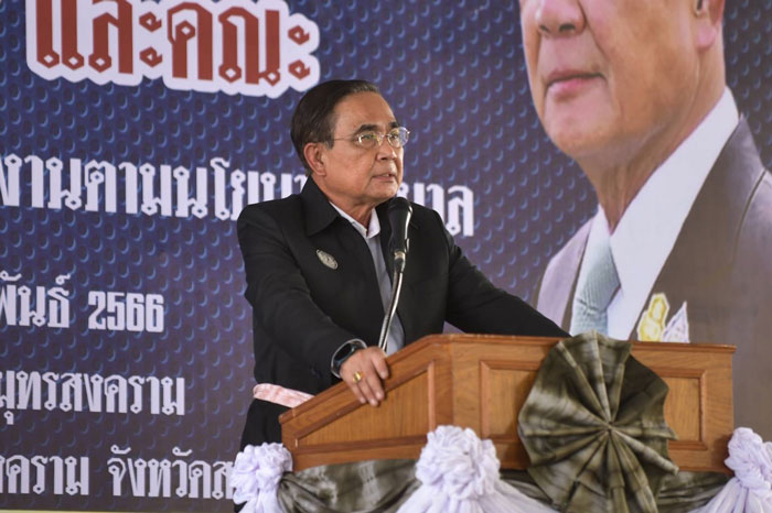 แคนดิเดตนายกรัฐมนตรี