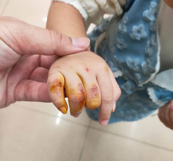 เตารีดปลอม