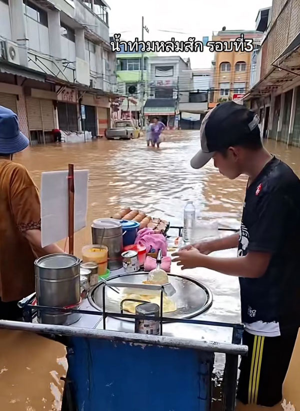 น้ำท่วมหล่มสัก