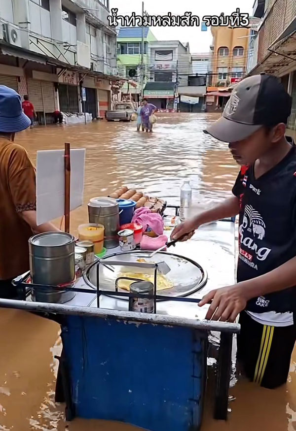 น้ำท่วมหล่มสัก