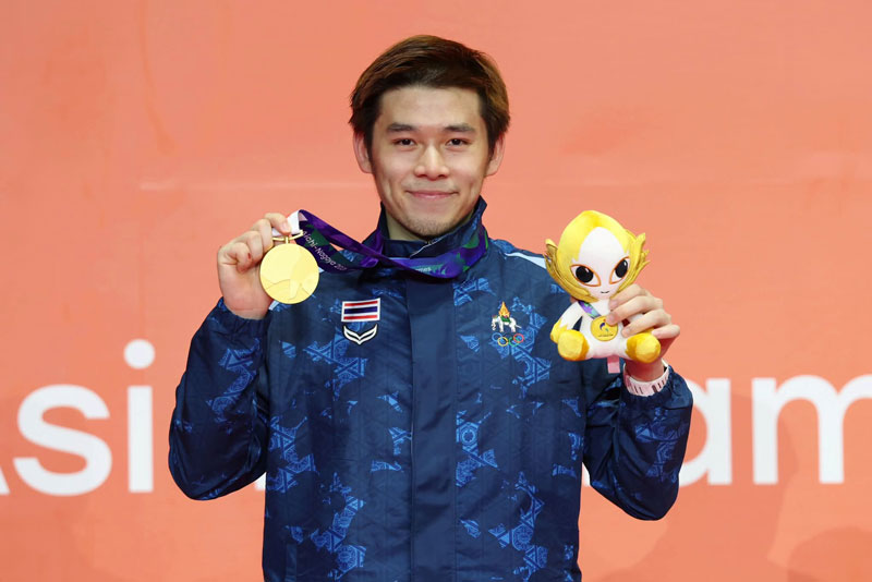 เอเชียนเกมส์ 2026