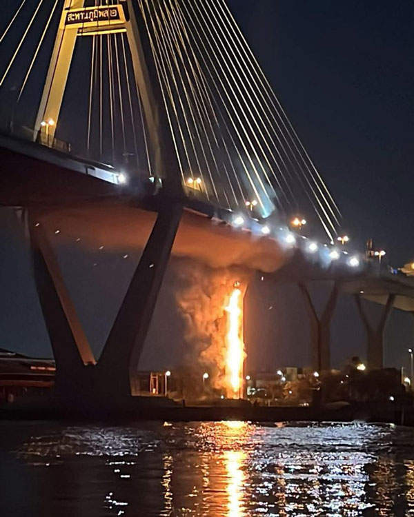 ไฟไหม้สะพานภูมิพล