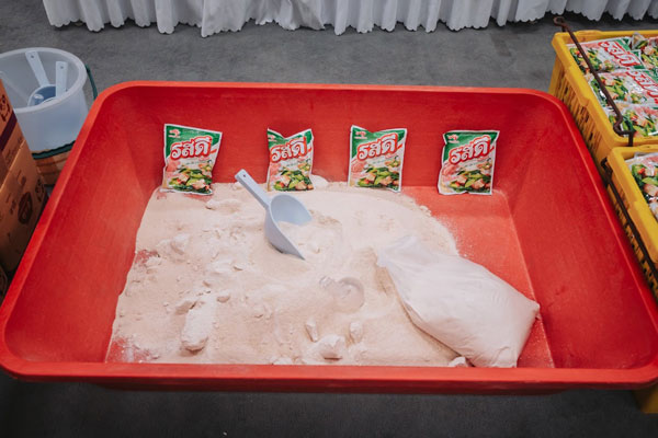 ผงชูรสปลอม