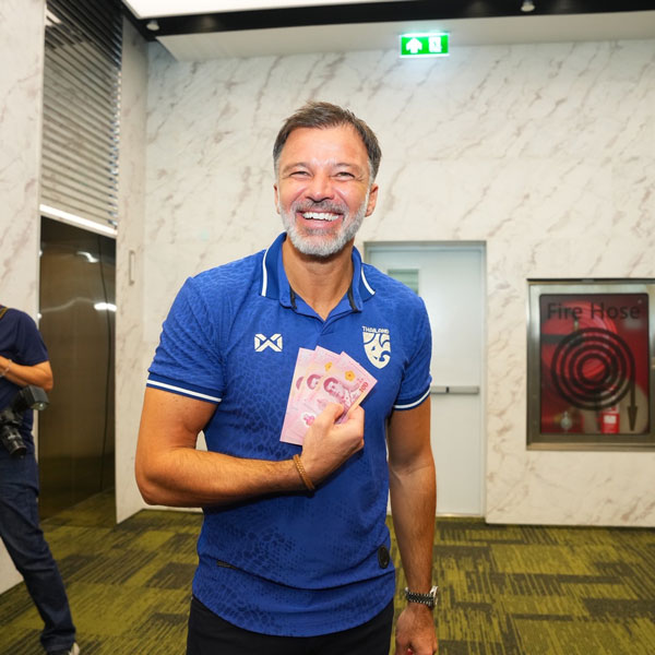 มาดามแป้ง - ฮัดสัน