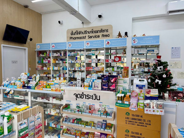 เซ้งร้านขายยา