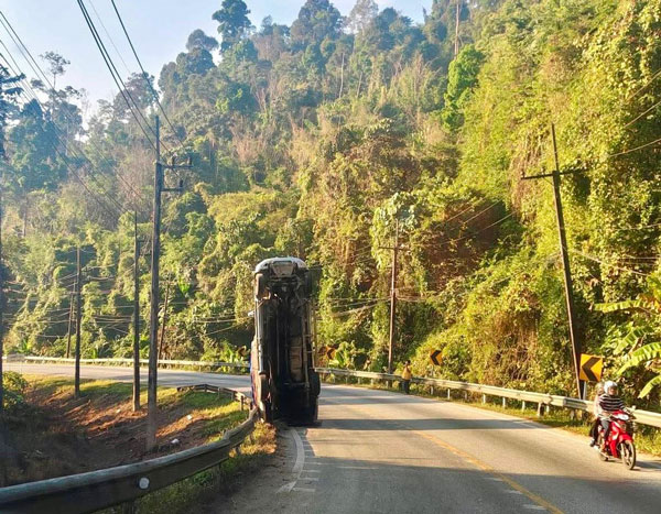 กระบะหงายท้อง