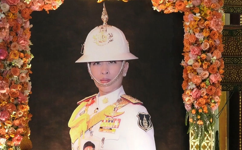 ข่าวในพระราชสำนัก