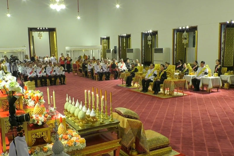 ข่าวในพระราชสำนัก