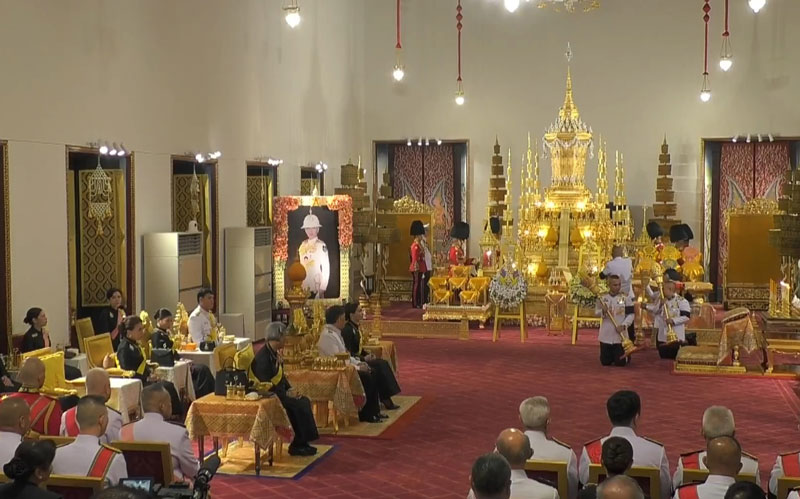 ข่าวในพระราชสำนัก