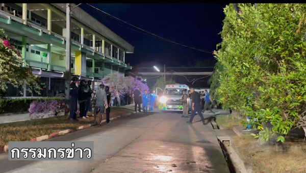 กราดยิงหาดใหญ่