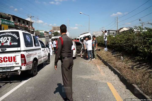 อุบัติเหตุ