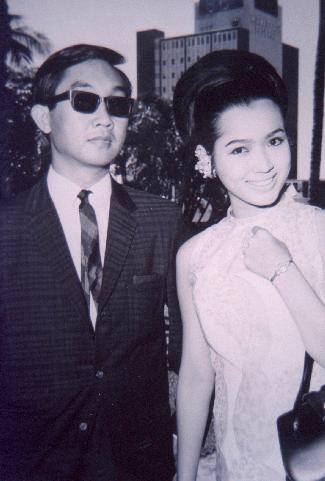 เกียรติคุณ กิติยากร