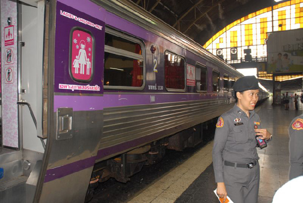 เลดี้โบกี้