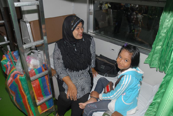 เลดี้โบกี้