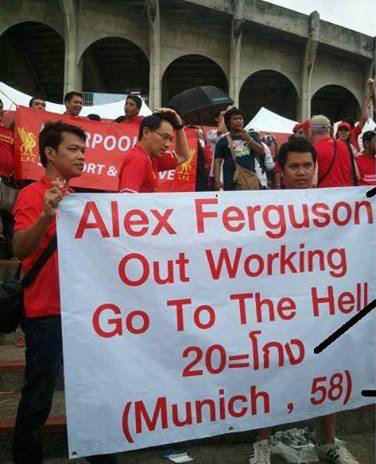 ลิเวอร์พูลมาไทย