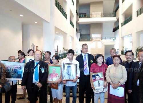 แม่เมาะ