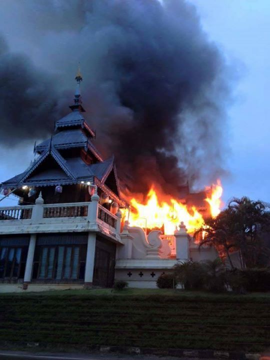 พิพิธภัณฑ์แม่สะเรียง