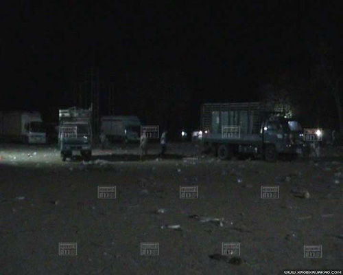 โปงลางสะออน