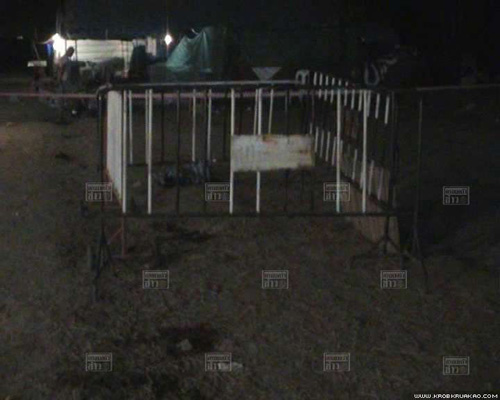 โปงลางสะออน