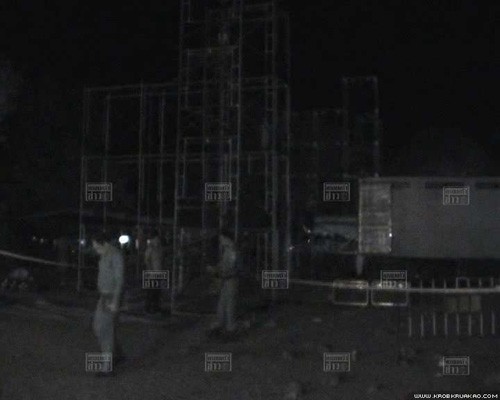 โปงลางสะออน