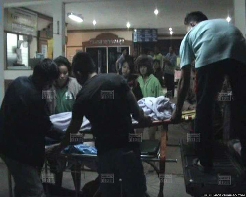 โปงลางสะออน