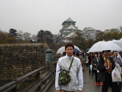 ปราโมทย์ ธีระวิวัฒน์