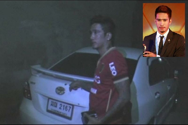 ประหยัด บุญญา