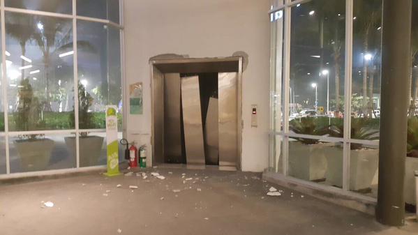 ระเบิดเซ็นทรัล