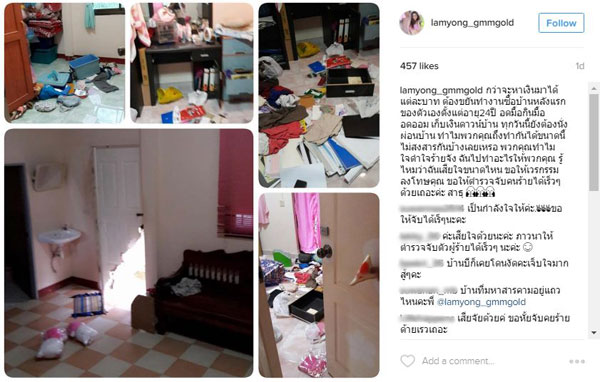 นก ลำยอง