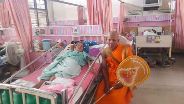 บวชให้แม่