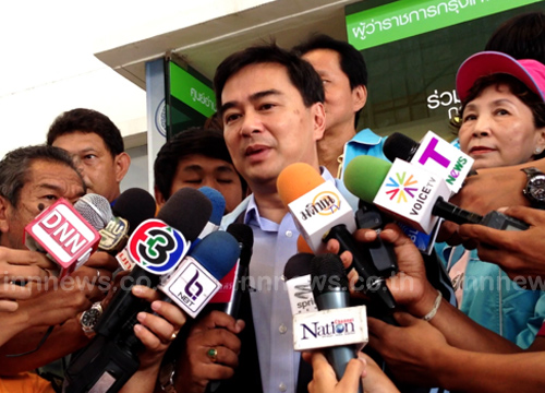 อภิสิทธิ์ ตอก ทักษิณ เคารพกติกาด้วย หลังโพสต์เรื่องแมนยู 