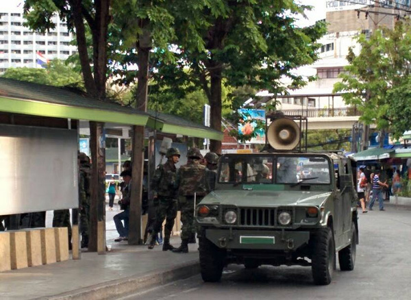 ปิดอนุสาวรีย์ชัย