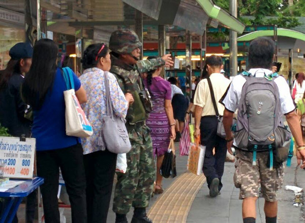 ปิดอนุสาวรีย์ชัย