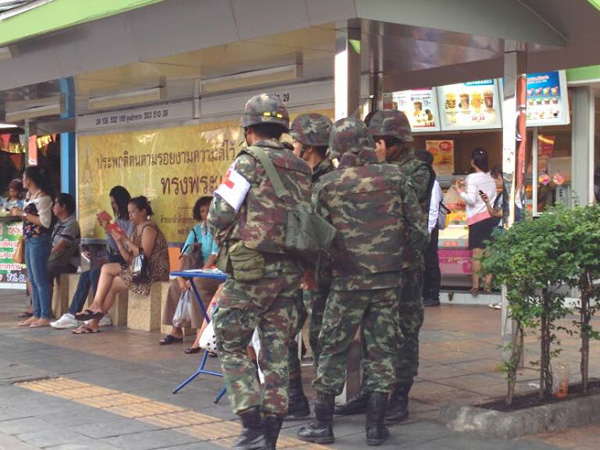 ปิดอนุสาวรีย์ชัย