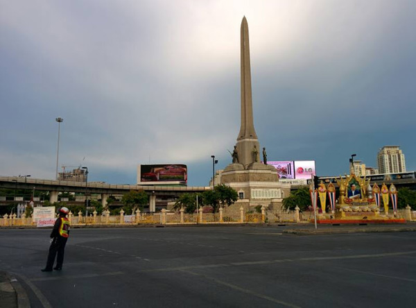 ปิดอนุสาวรีย์ชัย