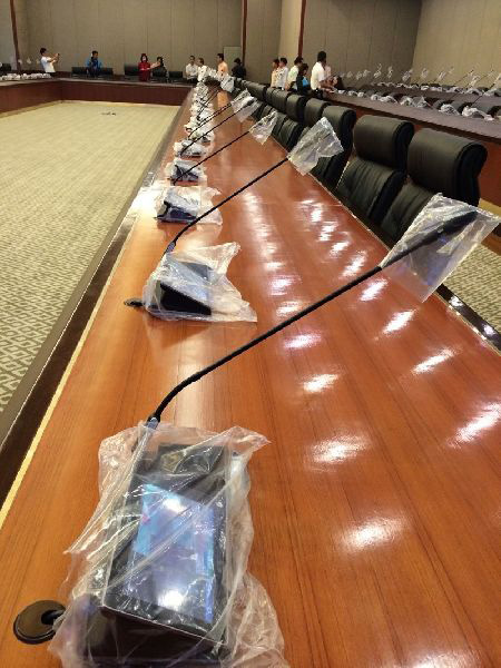 ห้องประชุม ครม.