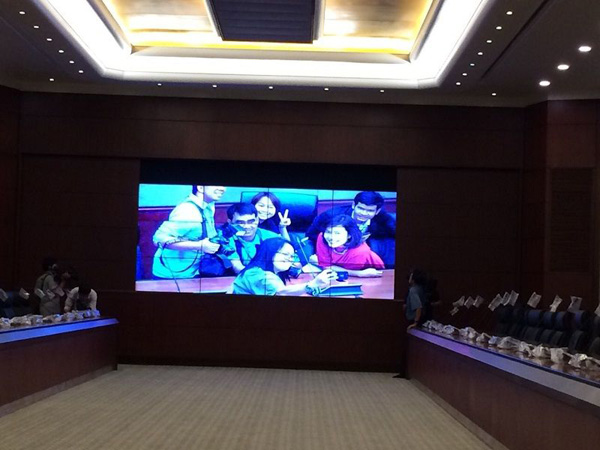 ห้องประชุม ครม.