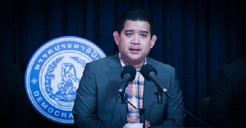 ชวนนท์ อินทรโกมาลย์สุต