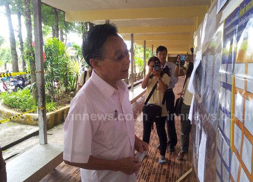 ชวน หลีกภัย