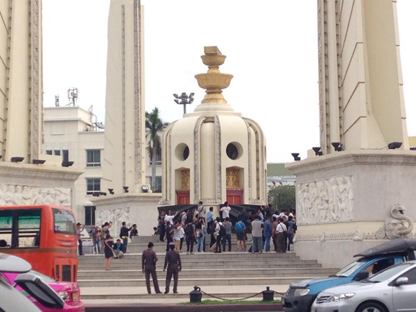 กลุ่มดาวดิน