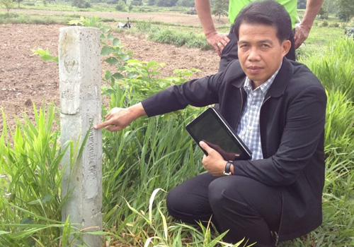 นคร มาฉิม