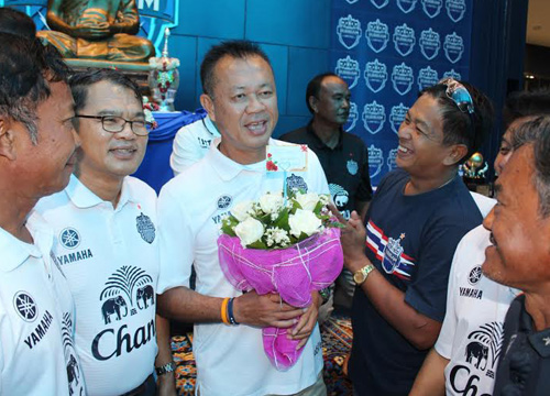 เนวิน ชิดชอบ