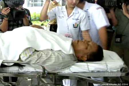 นิยม วรปัญญา