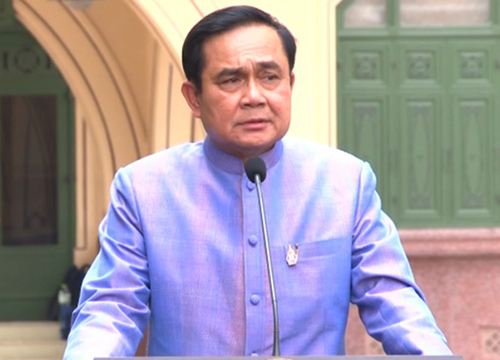 ประยุทธ์ จันทร์โอชา