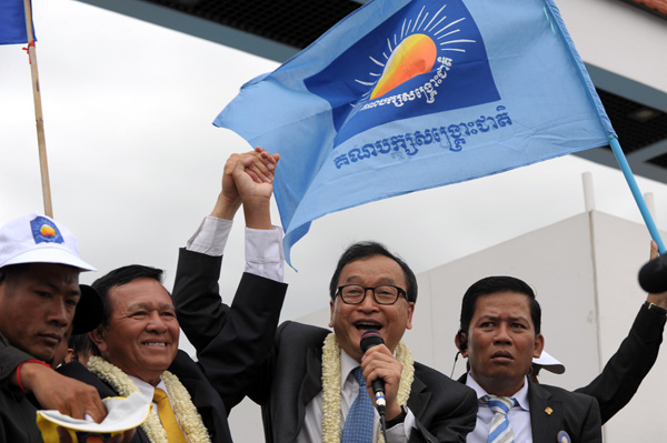 สม รังสี