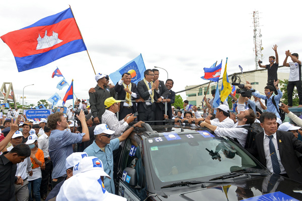 สม รังสี