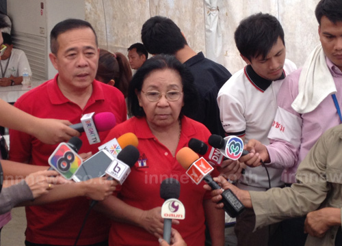 ธิดา ถาวรเศรษฐ