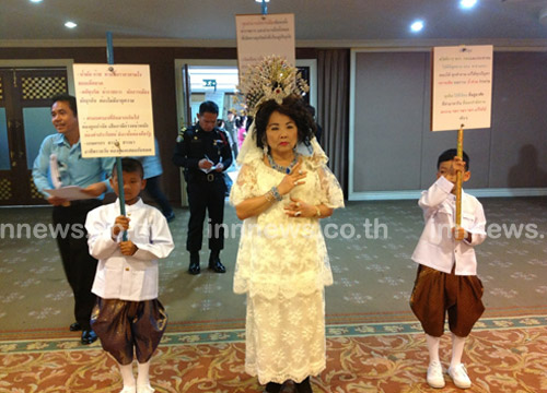 ธรณี ฤทธีธรรมรงค์