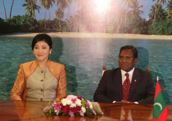 ยิ่งลักษณ์ ชินวัตร